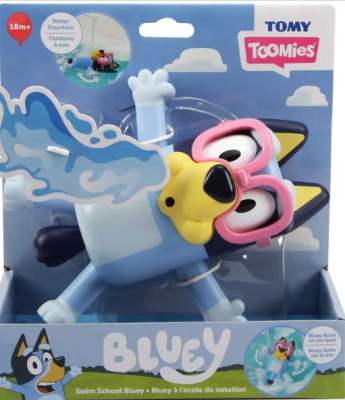 SWIM SCHOOL BLUEY (£14.99)